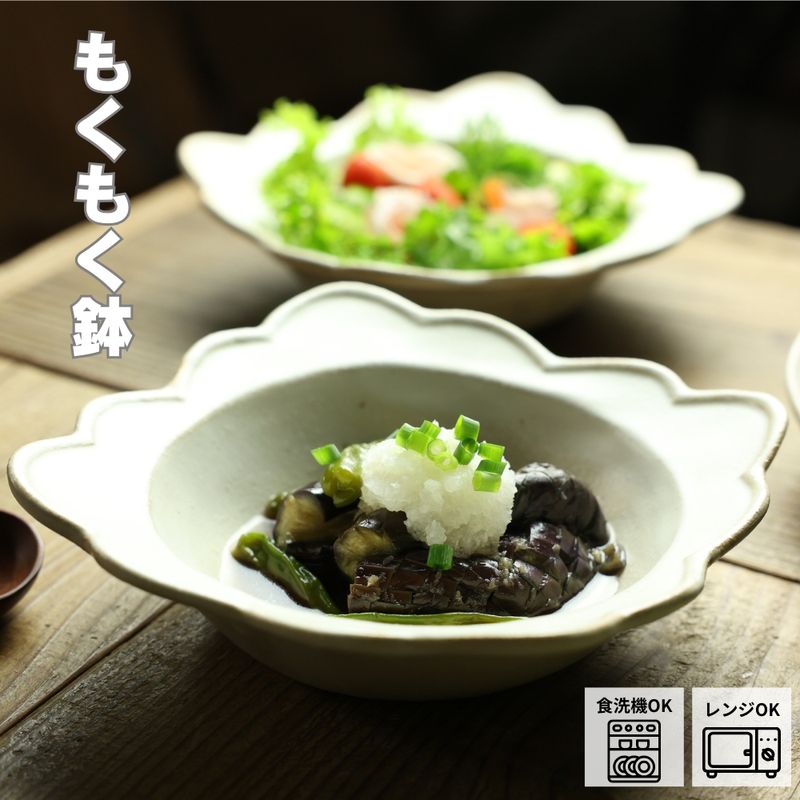 ⤯⤯ȭ kinari ׻Ҿ 狼ƫ ʥƫ ȭ ȭ  ʪ Ǥ ե Ƥʤ ե 襤