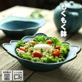 ⤯⤯ȭ ӡ ׻Ҿ 狼ƫ ʥƫ ȭ ȭ  ʪ Ǥ ե Ƥʤ ե 襤 ֥롼