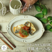 ׻Ҿ λХʾ kinari 狼ƫ ʱ߻ 滮 ڻ ǥȻ   襤 ʥ ե