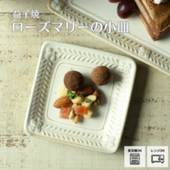 ׻Ҿ ޥ꡼ξ kinari 狼ƫ  ̣ Ĵ̣ ۻһ ꡼ȥ졼 ǥȻ ޥ꡼ ֥  襤 ʥ ե