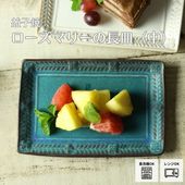 ׻Ҿ ޥ꡼Ĺ ӡ 狼ƫ 滮   ǥȻ ޥ꡼ ֥  襤 ʥ ե ֥롼