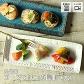 ׻Ҿ ޥ꡼Ĺ kinari 狼ƫ Ĺ  ɥ֥뻮 Ƥ ޥ꡼ ֥  襤 ʥ ե