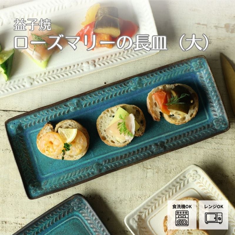 ׻Ҿ ޥ꡼Ĺ˥ӡ 狼ƫ Ĺ  ɥ֥뻮 Ƥ ޥ꡼ ֥  襤 ʥ ե