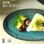 ׻Ҿ ޥ꡼ʱ߻ ӡ 狼ƫ ʱ߻ Х뻮 ǥȻ   ޥ꡼ ֥  襤 ʥ ե ֥롼