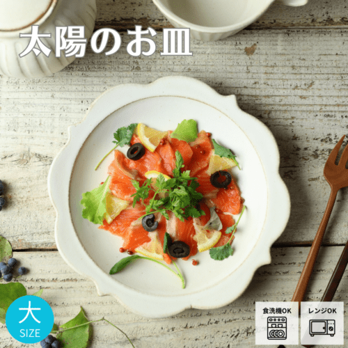 ۤΤ kinari ׻Ҿ 狼ƫ ڻ ໮ ۥ  襤 ʥƫ ե Ϥ