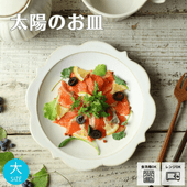 ۤΤ kinari ׻Ҿ 狼ƫ ڻ ໮ ۥ  襤 ʥƫ ե Ϥ