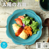 ۤΤ˥ӡ ׻Ҿ 狼ƫ ڻ ໮ ۥ  襤 ʥƫ ե Ϥ ֥롼