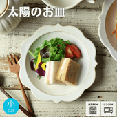 ۤΤʾ kinari ׻Ҿ 狼ƫ ໮  ڿ  ۥ  襤 ʥƫ ե Ϥ