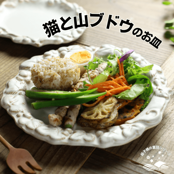 ǭȻ֥ɥΤ kinari ׻Ҿ 狼ƫ ໮  Ƹ ͤ ץ졼 滮 襤 ʥƫ ե Ϥ