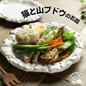 ǭȻ֥ɥΤ kinari ׻Ҿ 狼ƫ ໮  Ƹ ͤ ץ졼 滮 襤 ʥƫ ե Ϥ