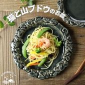 ǭȻ֥ɥΤ  ׻Ҿ 狼ƫ ໮  Ƹ ͤ ץ졼 滮 襤 ʥƫ ե Ϥ