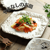 ޤʤΤ kinari ׻Ҿ 狼ƫ ໮ ѻ 滮  Ƹ ץ졼  襤 ʥƫ ե Ϥ