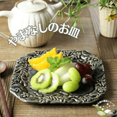 ޤʤΤ  ׻Ҿ 狼ƫ ໮ ѻ 滮  Ƹ ץ졼  襤 ʥƫ ե Ϥ