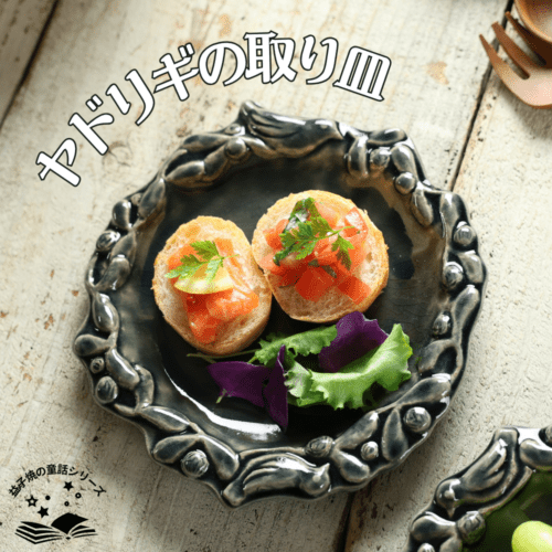 ɥꥮμ껮  ׻Ҿ 狼ƫ 껮  ꡼ Ƹ ץ졼 ɤ 襤 ʥƫ ե Ϥ