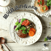 ŴƻΤ kinari ׻Ҿ 狼ƫ ꡼ Ƹ ໮ ץ졼 滮 襤 ʥƫ ե Ϥ