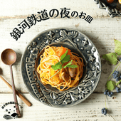 ŴƻΤ  ׻Ҿ 狼ƫ ꡼ Ƹ ໮ ץ졼 滮 襤 ʥƫ ե Ϥ