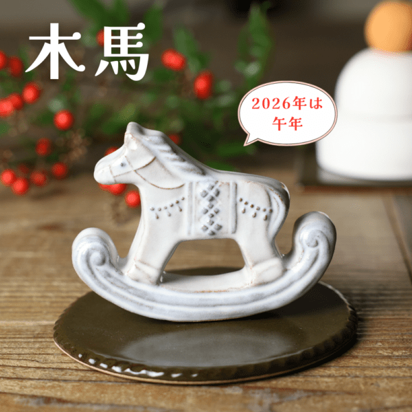 ���� �׻Ҿ� �狼����ƫ�� ��ǯ ���� �ϥ������ ���֥��� ƫ�索�֥��� �֤�ʪ ����ƥꥢ ���� ���襤��ƫ��