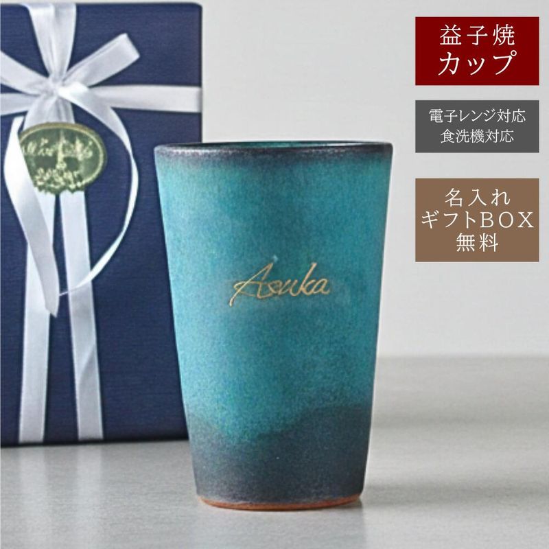 �ڥ�å����������ɡ����ե�BOX�۱׻Ҿ� ̾������󥰥��å� ����ӡ����������� ���եȥ��å� �뺧�ˤ� ���ñۤ��ˤ� ����� ����� �ץ쥼��� ���եȥ��å� ����ץ� �狼����ƫ��