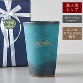 �ڥ�å����������ɡ����ե�BOX�۱׻Ҿ� ̾������󥰥��å� ����ӡ����������� ���եȥ��å� �뺧�ˤ� ���ñۤ��ˤ� ����� ����� �ץ쥼��� ���եȥ��å� ����ץ� �狼����ƫ��