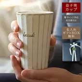 �ڥ�å����������ɡ����ե�BOX�۱׻Ҿ� ̾������󥰥��å� kinari  ���եȥ��å� �뺧�ˤ� ���ñۤ��ˤ� ����� ����� �ץ쥼��� ���եȥ��å� ����ץ�  �狼����ƫ��