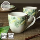 �ڱ׻Ҿơۥߥ⥶�Υޥ����å� �狼����ƫ�� �ʥ����� ������� �����ҡ����å� �ޥ� �����ҡ��ޥ� ���襤�� �İ��� ���å� ���å� ������ ���ե��� ����� ����ץ�