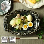 �ڱ׻Ҿơۥ����ϥȡ��֤�ǭ(��˥�������� �狼����ƫ��