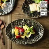 シリーズ（デザイン・色）で選ぶ益子焼の和食器,童話シリーズ,宮沢賢治