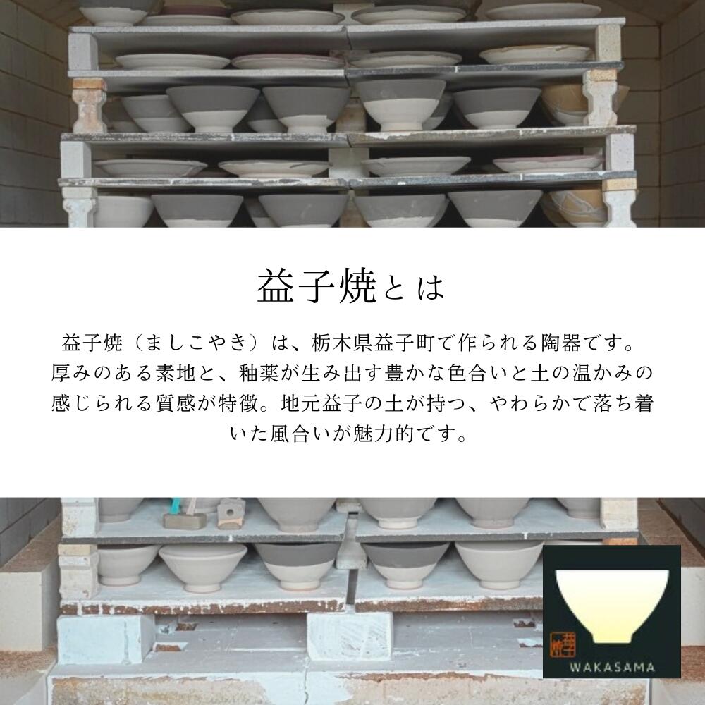 �׻Ҿ� �狼����ƫ�� ��ȭ �Х��ե饤�ܥ��� ����ӡ� �¿��� ȭ ������ �͵� ���� 20cm ���� �Ҷ��ѿ��� ������� ������ܥ��� �ե롼�ĥܥ��� ���ȭ ���������ե� ���ե����� ����ȭ �ο���  ���Ĥޤ� ����Ƥʤ� ����