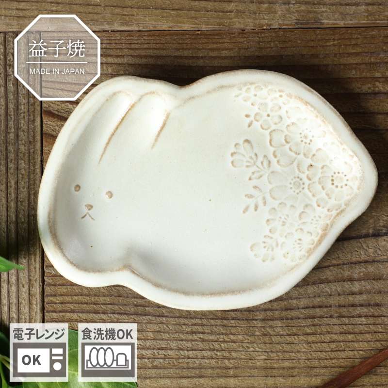 �ڱ׻Ҿơ۲֤����� kinari �狼����ƫ�� �������μ�껮 ���� �ǥ����Ȼ� �滮 �ץ졼��  �������������