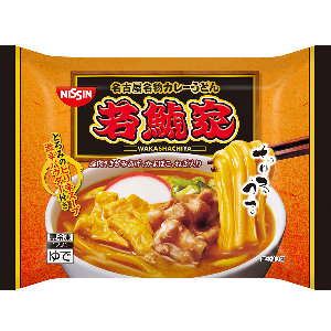 冷凍 日清若鯱家カレーうどん（7袋入り1セット） | すべての商品
