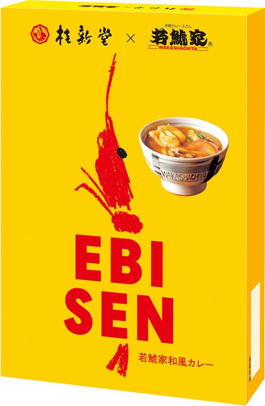 EBISEN ���ϲ��������졼��1Ȣ6������� 5Ȣ���å�