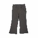 Kids Lounge Pants【全3色】