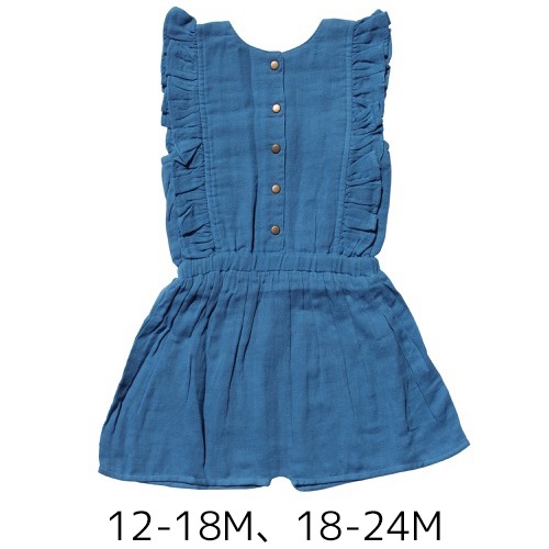 Muslin Ruffle Bodysuit【全4色】