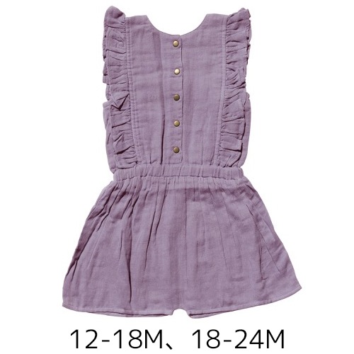 Muslin Ruffle Bodysuit【全4色】
