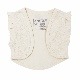 Lace Ruffle Vest【全3色】