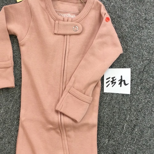【Outlet】Zipper Footie【全7色】