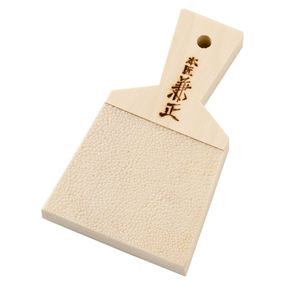 本匠兼正 サメ皮おろし板 小 おろしわさびに最適なおろし器
