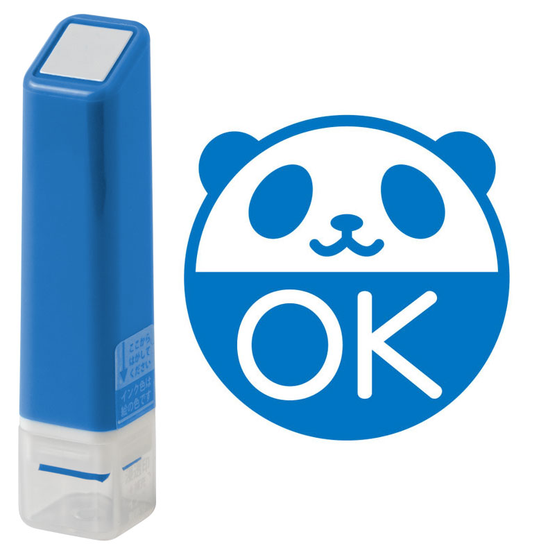 OKパンダ(0556-651) スケジュール浸透印スタンプ こどものかお（インク