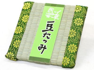 豆たたみ角　置物・花器の敷物に　※畳のヘリの色と柄は写真と異なる場合がございます