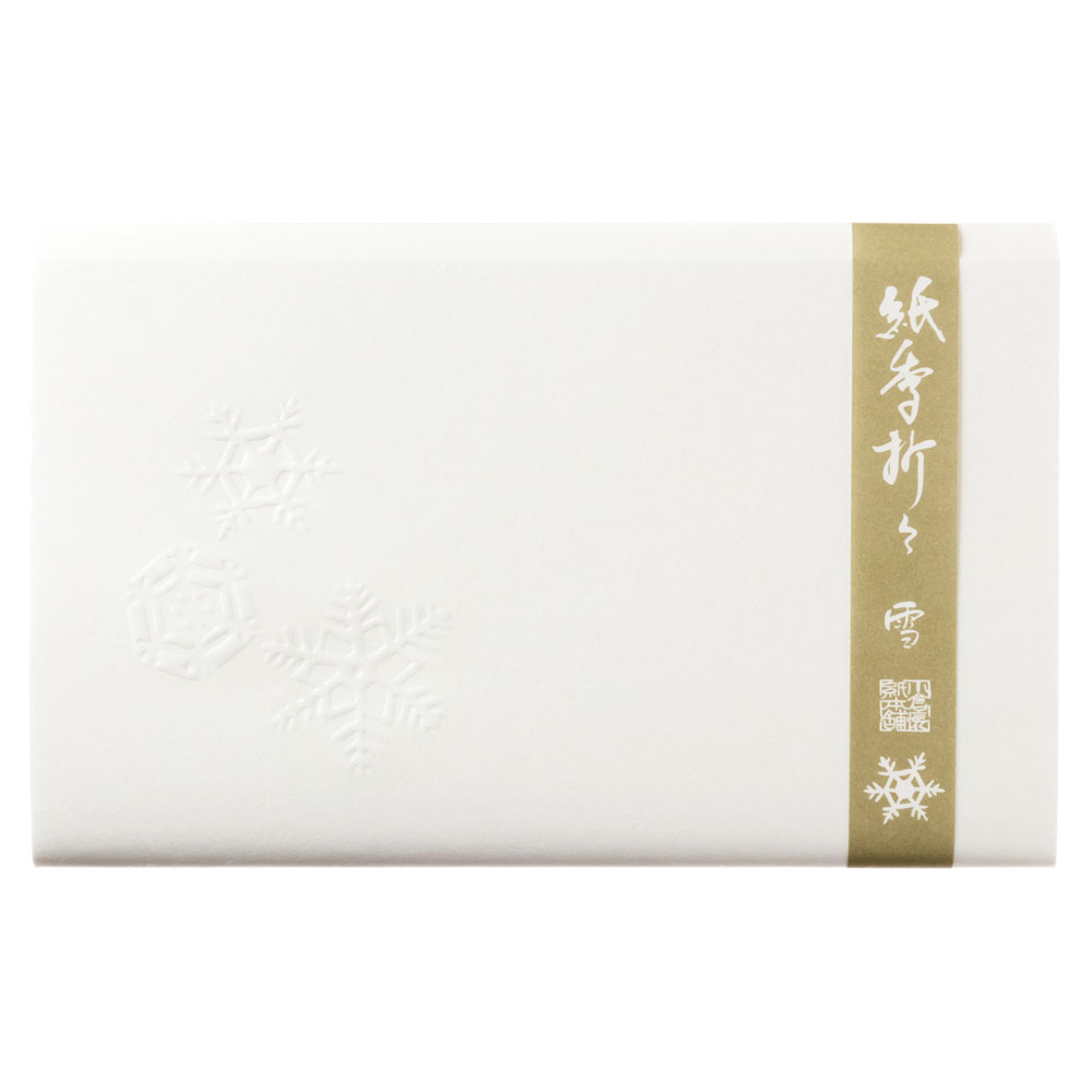 紙季折々の懐紙　雪浮彫　30枚入　Kaishi