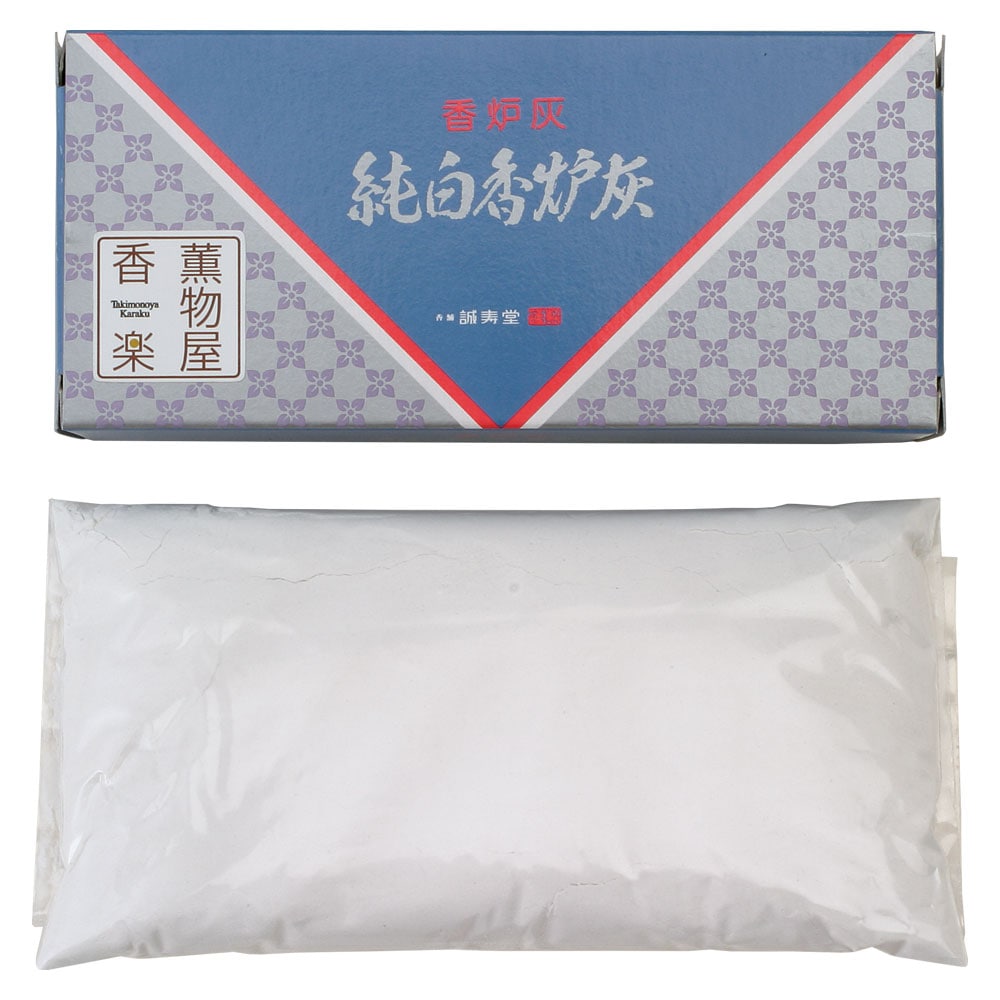 香舗　誠寿堂　純白香炉灰