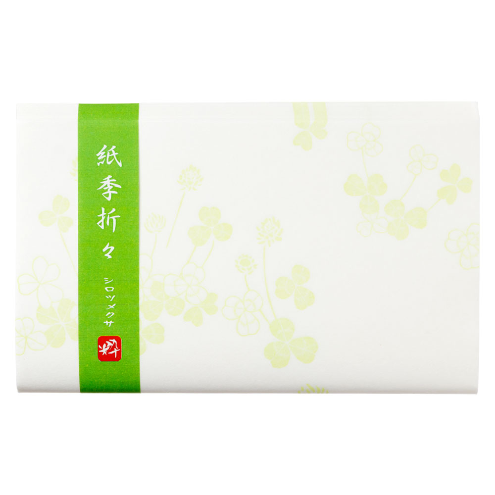 紙季折々の懐紙　シロツメクサ　30枚入　Kaishi