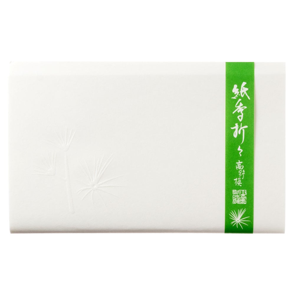 紙季折々の懐紙　高野槇　浮彫　30枚入　Kaishi