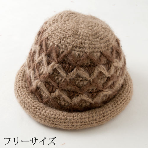 ニット帽　ブラウン　Knit hat  Brown|衣料|和小物