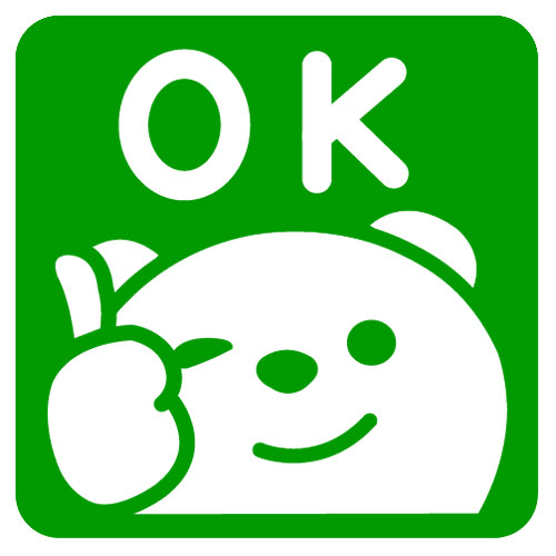 こどものかお　OKくま（インク：グリーン）(0542-149)　ミニスタンプ浸透印