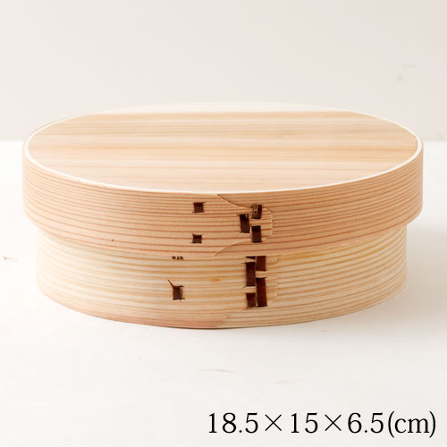 杉わっぱ弁当箱　小判　Cedar lunch box|弁当箱|食器・キッチン