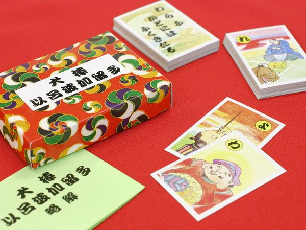 小さいお子様も一緒に楽しめる、昔ながらのいろはカルタ|紙の玩具|なつかしの玩具