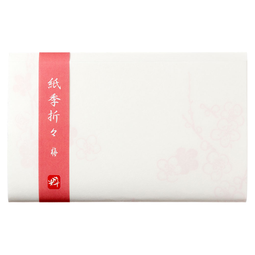 紙季折々の懐紙　梅　30枚入　Kaishi