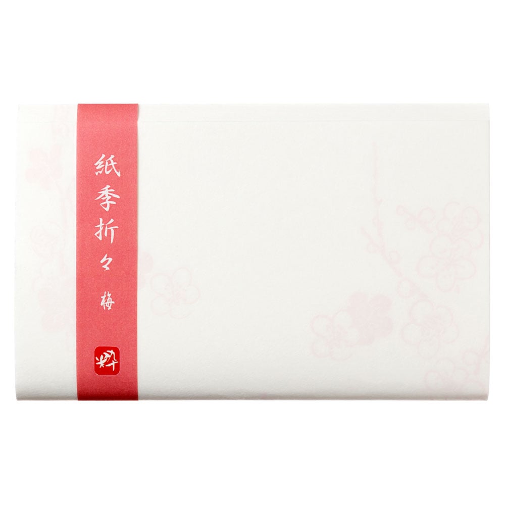 紙季折々の懐紙　梅　30枚入　Kaishi