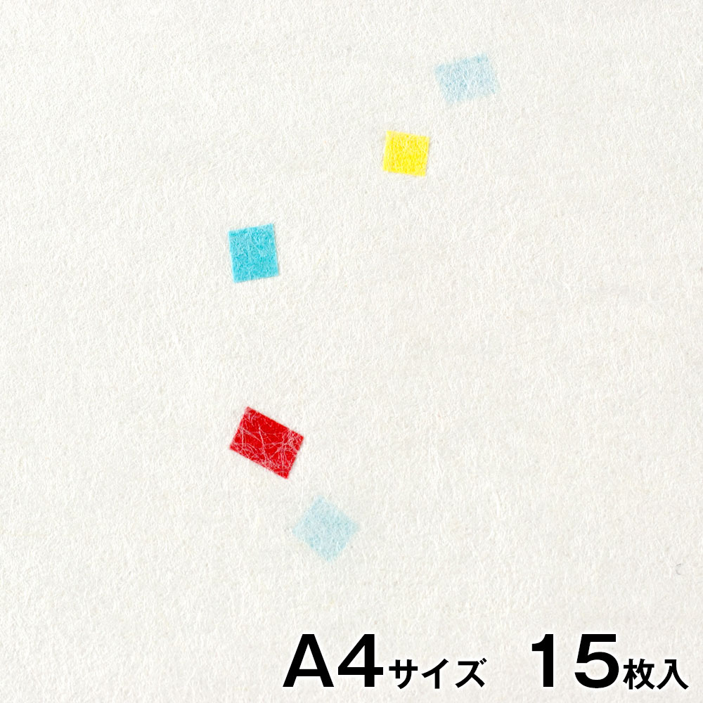 プリンター和紙　大直　楮入七夕　A4サイズ15枚入　インクジェット・レーザー対応